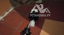 Установить стиральную машину