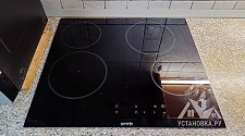 Установить/Подключить плиту/варочную панель