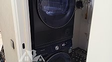 Установить стиральную машину