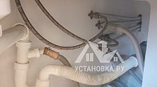 Установить новую отдельно стоящую стиральную машину 