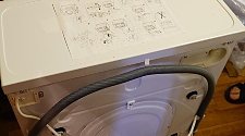 Установить/подключить стиральную машину
