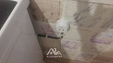 Установить Candy Trio 9503 1 W