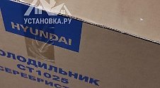 Заказ № 178204/J9349507
