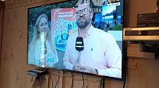 Установить/подвесить и настроить телевизор