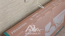 Установить/подвесить и настроить телевизор