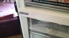 Перенавесить двери холодильника