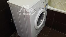 Установить новую отдельно стоящую стиральную машину Haier HW100-BD14378S