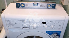 Произвести установку новые стиральные машины Indesit с доработкой коммуникаций