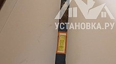 Установить стиральную машину и газовую плиту