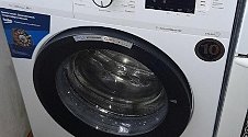 Установить новую отдельно стоящую стиральную машину Beko 