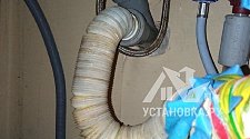 Установить новый устраиваемую стиральную машину