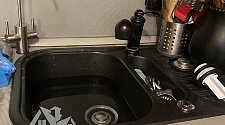 Установить фильтр