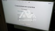 Навесить в квартире новый телевизор Samsung диагональ 49 дюймов