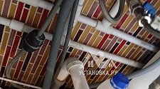 Установить/подключить посудомоечной машину