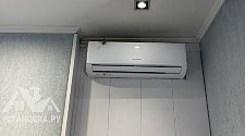 Установить Кондиционер
