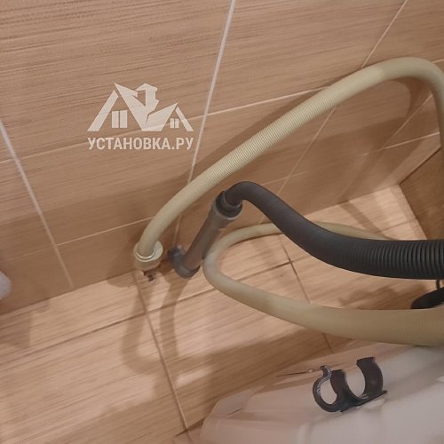 Установить стиральную машину