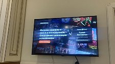 Подвесить и настроить телевизор