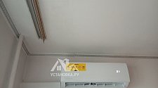 Установить кондиционер