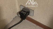 Заказ № 178818/J9397247