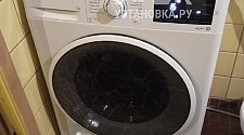 Установить/подключить стиральную машину