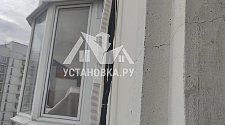 Установить кондиционер