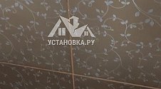 Установить/подключить стиральную машину