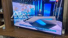 Заказ № 187831/Г-00020958