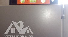 Установить холодильник отдельностоящий Indesit
