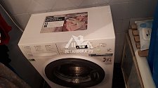 Установить в ванной на готовые коммуникации отдельностоящие стиральную машину Hotpoint-Ariston