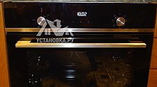 Установить/Подключить плиту/варочную панель