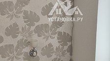 Установить кондиционер