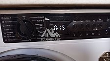 Заказ № 190472/Г-00031451