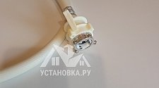 Установить/подключить стиральную машину