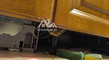 Установить новую встраиваемую посудомоечную машину