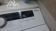 Установить/подключить стиральную машину