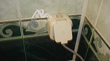 Заказ № 5192