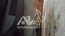 Заказ № 188327