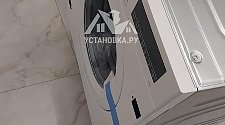 Установить стиральную машину
