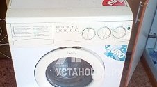 Подключить стиральную машину соло Hotpoint-Ariston ARSL 103 