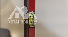 Заказ № 188312