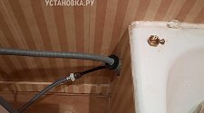 Подключить стиральную машину