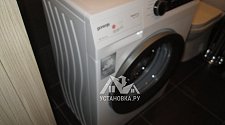 Установить отдельностоящую стиральную машину Gorenje W 6843 L/S