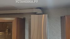  Установить купольную вытяжку 