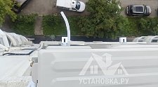 Заказ № 188460