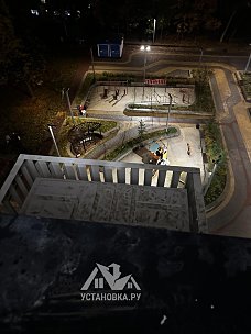 Установить кондиционер