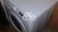 Установить в ванной комнате отдельностоящую стиральную машину индезит в районе метро Лермонтовский проспект