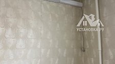 Установить кондиционер 