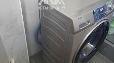 Установить/подключить стиральную машину