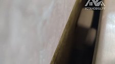 Заказ № 183803