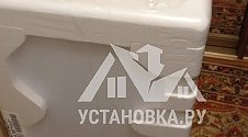 Установить стиральную машину